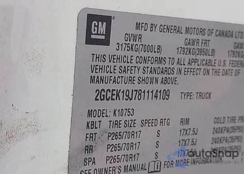 2008 Chevrolet Silverado 1500 Lt1 from USA, damaged, VIN 2GCEK19J781114109